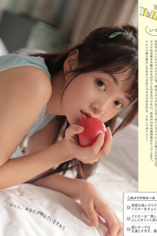 南北妈打
